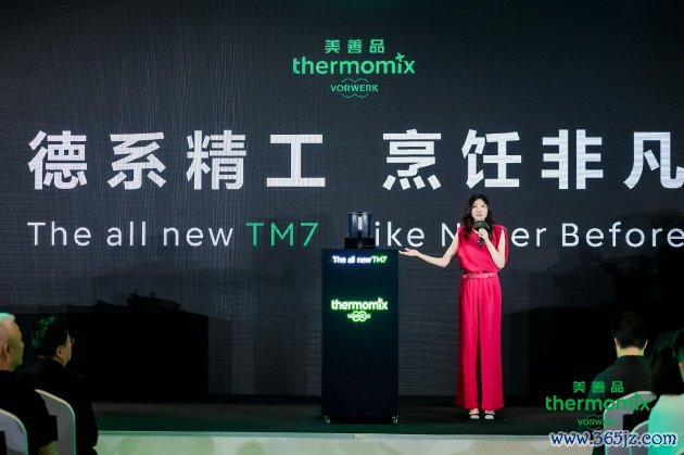 福维克中国区市集总监葛雅娜